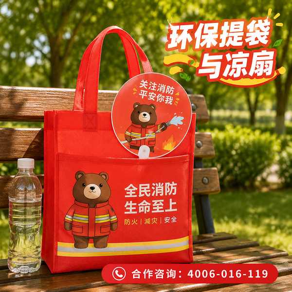 南宁西乡塘区消小熊消防战队凯发官网首页的解决方案:万霖消小熊消防天团助力南宁消防科普升级 南宁酒店万霖消小熊消防天团应用