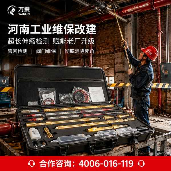 南阳卧龙区老旧小区消防改造项目案例:万霖消防为南阳老旧小区筑起安全防线 南阳老旧小区万霖老旧小区消防改造应用