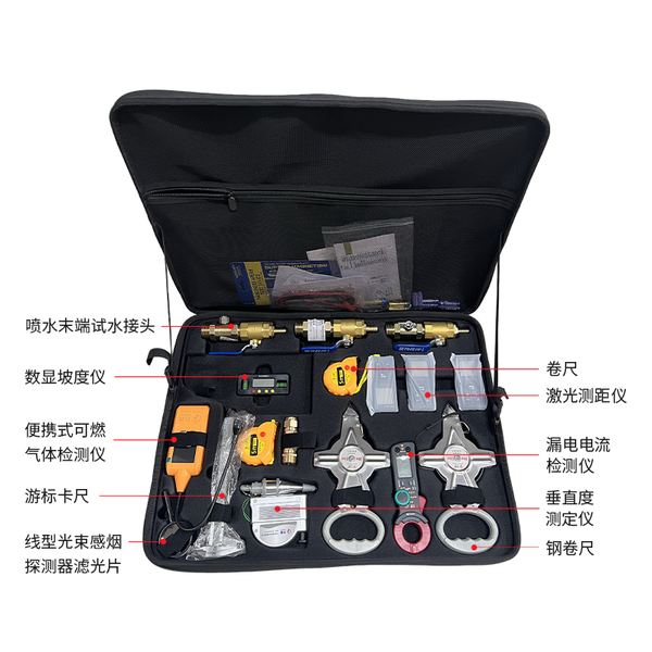 承德市消防局监督工具案例分享:万霖消防专业凯发官网首页的解决方案详解 承德市万霖消防检测设备应用