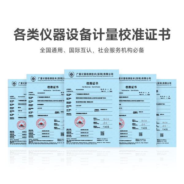 汉中市万霖消防消防设施检测工具实拍 万霖消防:汉中市消防烟枪专业供应商