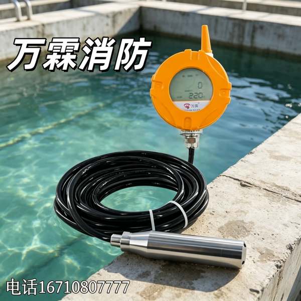 天津南开区万霖无线压力传感器应用