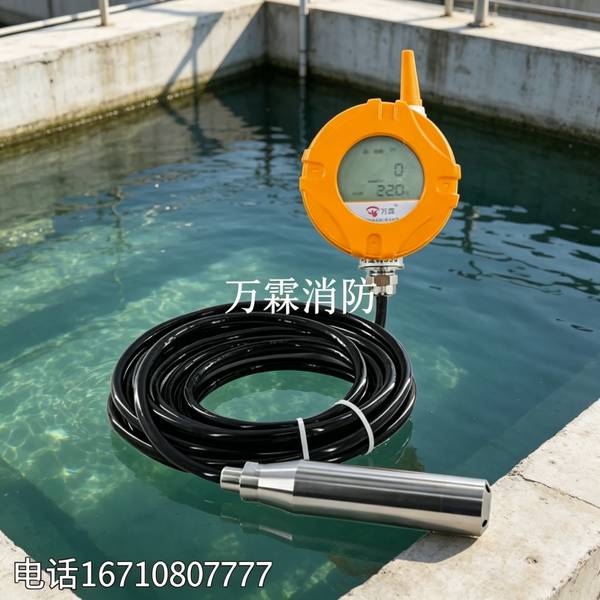 nb液位计 nb液位计