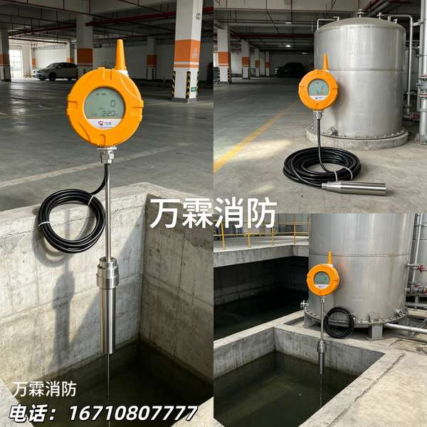 万霖远程压力表在广州越秀区的应用实践——消防水系统远程监控案例分享 广州越秀区万霖远程压力表应用