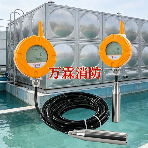 万霖：呼和浩特地区无线低功耗液位计专业供应商