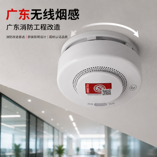 河源市仓储物流中心消防安全隐患整治:万霖消防检测设备实战方案 河源东源县仓储物流中心万霖消防检测设备应用